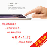 Apple/苹果 iPad Air 2 WLAN+Cellular 128GB ipad air2 4G 版