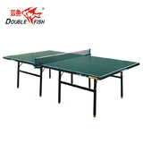 正品双鱼 501乒乓球桌 标准室内 折叠家用 501B乒乓球台 加强型