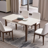 餐桌 简约现代小户型桌 钢化玻璃伸缩实木烤漆一桌四椅餐桌椅组合