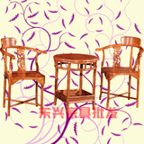 中式实木红木古典家具非洲黄花梨木情侣椅三角椅圈椅太师椅特价