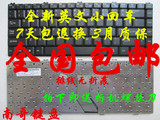 全新 方正 颐和 A600 T400 T400IG T420 SW8 A665G T4001G 键盘