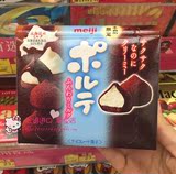 现货 日本Meiji明治冬之恋北海道雪吻忌廉牛奶巧克力49g 冬期限定