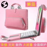 苹果笔记本电脑包保护套真皮macbook11寸12寸13寸15寸手提包女潮