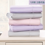 长绒棉全棉120支1200根纯色缎纹床单单件加厚灰色粉色紫色单双人