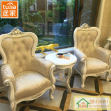 欧式实木老虎椅 高靠背休闲椅子 美式布艺单人沙发椅 卧室咖啡椅