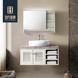 海克斯康H8001-1  欧式实木浴室柜镜柜组合 定制加厚台面卫浴柜