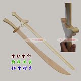 特价龙泉剑木宝剑木剑木刀影视表演道具剑术练习剑儿童玩具未开刃