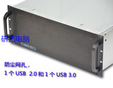 15盘位4U服务器机箱4U工控机箱NVR存储双至强大板短箱480长USB3.0
