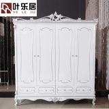 新古典衣柜白色烤漆整体组合储物柜壁橱柜实木衣柜欧式衣橱柜定做