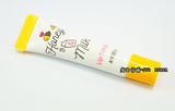 现货韩国正品代购APIEU蜂蜜牛奶唇部护理系列唇部磨砂膏去角质膏