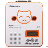 纽曼 U2 磁带复读机正品英语学习教材机U盘插卡mp3录音播放器特价