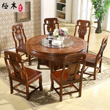 仿古红木餐桌椅组合6人4人8人新古典中式带转盘玻璃桌面圆形饭桌