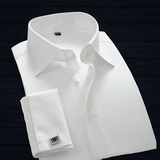 春装男士白色法式衬衫男长袖修身纯色礼服新郎结婚袖扣寸大领衬衣