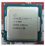 Intel i7-6700K CPU 散片 全新QS正显 4.0G 14NM LGA1151兼容Z170