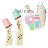 日本代购直邮 betta 奶瓶 贝塔PPSU材质草木奶瓶套装 礼盒装