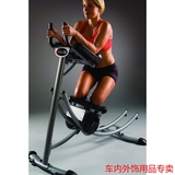 健腹器AB Coaster懒人锻炼练腹肌家用运动收腹健身轮机训练器械材