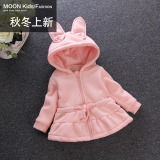 女宝宝加绒外套春秋季婴儿童装上衣公主1-2-3岁4韩版女童卫衣开衫