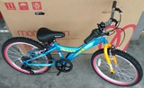 新款捷安特 MTX-20 YJ251儿童自行车 SHIMANO 6速 20寸童车
