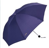 正品天堂伞 纯色一色307E碰强力拒水不沾水三折钢骨雨伞 男士伞