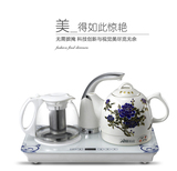 包邮自动上水电磁茶炉泡茶壶陶瓷电热水壶保温三合一茶具套装抽水