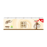 【天猫超市】清风  原木纯品3层10张*10包纸手帕纸巾小包