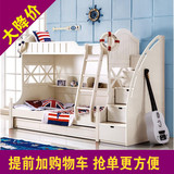 韩式儿童家具组合子母床上下床 高低床 双层床 小孩床厂家直销