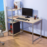 简约电脑桌带书架写字台办公桌床边书桌收纳组合置物架书桌架两用