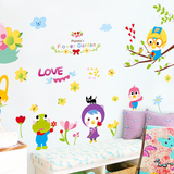 儿童房婴儿小孩卧室幼儿园装饰动物贴画韩国卡通人物可移除墙贴纸