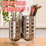 特价创意厨房置物架消毒柜筷子筒不锈钢筷子笼餐具收纳沥水筷子盒