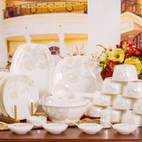 欧式骨瓷餐具套装56头方形碟陶瓷碗超值推荐回礼结婚家用金边简约