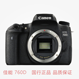 Canon/ 佳能EOS 760D 单反套机EF-S 18-135mm IS STM