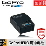 gopro hero3+ 1180mAh原装电池GOPRO电池GOPRO3电池GOPRO电池