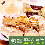 宏亚台湾77松塔散装320/480/640g蜜兰诺千层酥饼干进口零食品