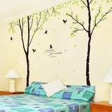 大型客厅卧室墙贴纸 创意电视沙发背景可移除装饰贴画 树梢林荫