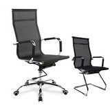 网布椅子 弓形电脑椅办公椅老板椅 简约现代固定扶手背靠转椅特价