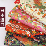 【布袋家的手工布料】进口和风棉布 烫金海波纹和风花卉 4色
