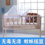环保婴儿床不锈钢小床医用婴儿推车床新生儿摇篮家用床