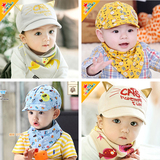 纯棉春秋男女婴儿帽子宝宝0-3-6-12个月儿童鸭舌帽1-2岁女童春潮