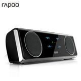 Rapoo/雷柏 a3020无线蓝牙音箱 便携音箱 高品质 有线无线双模式