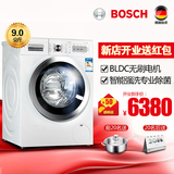 Bosch/博世 XQG90-WAS287601W 9.0kg超大容量变频滚筒式洗衣机