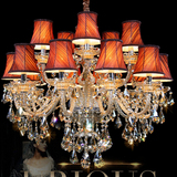 欧式K9带灯罩干邑色水晶吊灯 卧室客厅餐厅大厅客房蜡烛水晶灯具