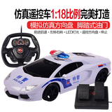 遥控警车儿童遥控车玩具可充电摇控汽车男孩电动赛车跑车小轿车