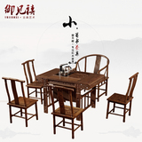 御见禧红木家具鸡翅木茶桌椅组合中式方形会客茶几小卷书功夫茶台