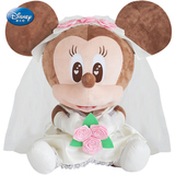 米老鼠婚纱公仔娃娃 米奇米妮结婚礼物 儿童婴儿玩具 迪士尼正品