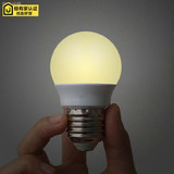 灯的艺术与设计 LED节能E27螺口暖光白光可选台灯壁灯多用灯泡
