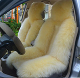 2013新款纯羊毛仿毛心汽车靠背 汽车羊毛坐垫 高档冬季汽车坐垫