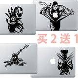 苹果笔记本创意贴纸 macbook电脑logo黑白局部贴超人蜘蛛侠钢铁侠