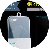 FGGOR正品 LG G4钢化玻璃膜康宁/G2/G3/LG G5/V10/谷歌Nexus5X贴