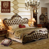 罗凯芬尼卧室家具美式乡村真皮双人床 欧式实木新古典1.8米大床B