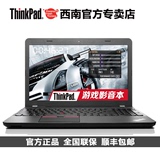 ThinkPad E550C 20E0-A00YCD 联想15.6笔记本电脑 i5独显游戏本